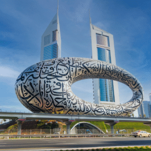 Buy Museum of the Future Tickets