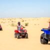 Quad Bike Adventure Single